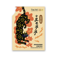 Tiny Tail 小尾巴泥泥 雞肉白蝦, 40g, 1個, 恢復食慾