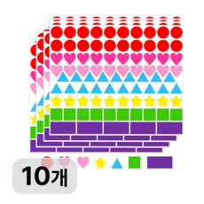 컬러 7색 6도형 스티커 원형 하트 별 혼합, 10개, 혼합색상