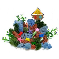 만들기 스칸디아모스 바다 만들기