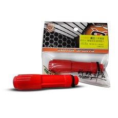 新雅 通用型 直立 火星塞蓋 高效能 增加點火效能 火星塞帽, 1個, 大頭型-直立火星塞蓋(紅)