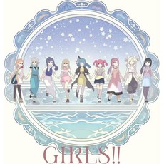 오디오 CD 앨범 TV애니메이션 환일의 요하네 -SUNSHINE in the MIRROR- 제7화 삽입곡/제8화 삽입곡 GIRLS / Wonder sea breeze GIRLS, 오디오 CD 앨범 TV애니메이션 환일의 요하네 -SUN
