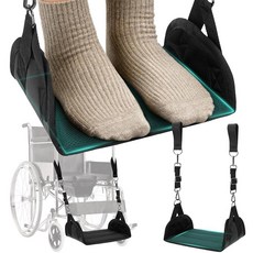 YIBEICO 휠체어 발 받침대 해먹 축소 방지 높이 조절 가능한 발 받침대 휠체어용 필수 액세서리, YIBEICO 휠체어 발 받침대 해먹, 축소 방지 높이