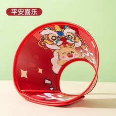 伊麗莎白圈 貓咪脖圈 寵物防舔咬軟頭套, 平安喜樂,S（脖圍15-21cm建議體重6斤內）, 1個