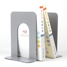 아카데미 2개 북앤드 북앤드T형 B 104 색상랜덤 200mm+지알트레이딩Shop, 빠른배송