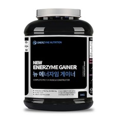 에너자임 게이너 벌크업 체중증가 살찌는단백질보충제 헬스 초코 3kg 쉐이크통, 1개
