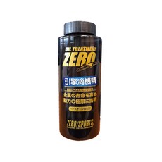 ZERO/SPORTS 引擎機油精 酯類生化膜 機油保護劑