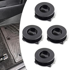 Dogary 자동차 카펫 고정 클립 4개 바닥 매트 안전 미끄럼 방지 패스너 액세서리 플라스틱 이중 레이어 트위스트 락 후크 앤 루프 구조 대부분의 모델에 적합(블랙)14, Dogary 자동차 카펫 고정 클립 4개, 바닥 매트