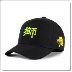 【ANGEL NEW ERA 】獨家款 統一獅 復古 卡車帽 黑 中華職棒 棒球帽 帽 中職 台灣 統一 CPBL, 1個