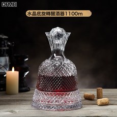 DFMEI 紅酒家用玻璃不倒翁, 1個, 1L