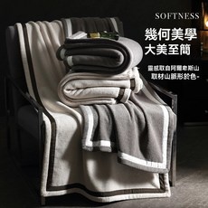 《小日子家居館》7A抗菌浴巾 情侶洗澡家用加大加厚 抗陰乾不發臭裹巾 比純棉毛巾吸水, 櫻花粉[7A抗菌母嬰級]40*80cm,無規格, 1個