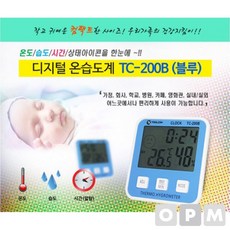 툴콘 디지털온습도계 TC-200B, 1개