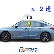 civic11代 B柱貼膜 中柱貼膜, 1個, B柱 / (４片),23年7月後 civic11=11.5代