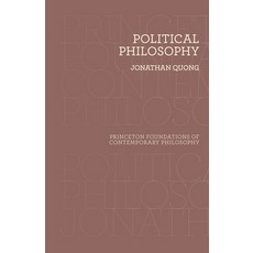 (영문도서)Political Philosophy: The Puzzle of Legitimate Injustice Hardcover, Princeton University Press, English, 9780691215648