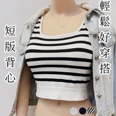Vivy peach 莫代爾 月牙杯短版內衣 舒適親膚
