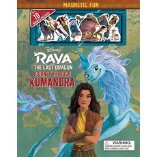 [5] Disney: Raya and the Last Dragon: Journey Through Kumandra (Magnetic Hardcover) [hardcover]