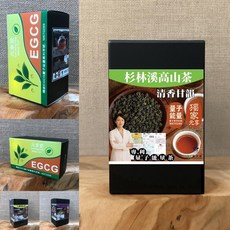 元享堂 能量專利纖茶粉 2g即溶綠茶粉/奇亞籽代餐茶 獨立包裝8包入, 1個, 能量專利杉林溪高山茶三角立體10入