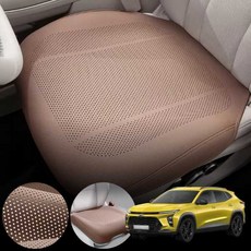 쉐보레 트랙스(크로스오버)(23~25) 차량용 럭셔리 가죽 방석 통풍 시트 커버 로열 브라운 1개