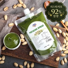 92% 미국산 원물 사용 피스타치오 스프레드 두바이 쫀득쿠키 초콜릿 모찌 재료 페이스트 잼, 1개, 1kg