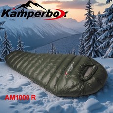 Kamperbox 저온 겨울 침낭 다운 침낭 겨울 캠핑 침낭 더블, 1개, AM1000R