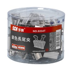 SDI手牌 0234T 銀色長尾夾 32mm 36只 塑膠筒, 1套, 36個裝, 中等的
