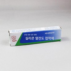 세라믹 전기 발난로 화장실용 사무실용 온열기 열선풍기, 열전도 접착제 50g, 기본 색상