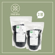 [쇼핑엔티] 더바른 정미소 유기농 서리태 500g *2봉, 2개