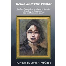 (영문도서)Reiko and the Visitor Paperback, Purple Crow Publications, English, 9798989976652