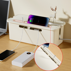 리노이 감전방지 전선정리 충전선 홀 있는 멀티탭 정리함, 화이트, 1개