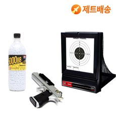 데저트 이글 50(실버)+그물망타겟+비비탄 5000발 세트, 1세트, 실버