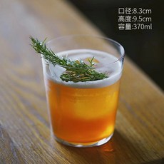 可林杯 高球杯 調酒器具 調酒杯 雞尾酒杯 直飲杯 薄口威士忌杯 透明玻璃水杯, 矮款[370ml], 1個