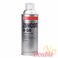 요비월드 아연 징크 코트 아연방청제 방청도료 아연코팅제, 빠른배송
