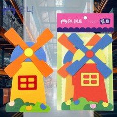 풍차 펠트 12x20 2p 유치원게시판 교회환경판 게시판꾸미기 어린이집게시판 펠트공예 어린이집환경구성