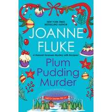 (영문도서) Plum Pudding Murder Paperback, Kensington Publishing Corpo..., English, 9781496724731