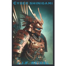 (영문도서) Cyber Shinigami Paperback, Independently Published, English, 9798329382426