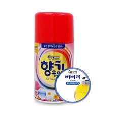 산도깨비 자동분사기 리필향캔 X 3개/4개/6개/기기3종/향캔26종/다양한 종류의 향캔, 290ml, 6개, 버버리