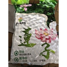 太陽農場 湘蓮子 600公克, 600g, 1個