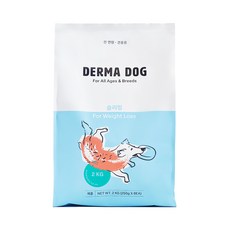 더마독 강아지 기능성 사료, 다이어트(체중감소), 2kg, 1개
