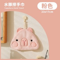 卡皮巴拉擦手巾 珊瑚絨材質 可愛卡通造型 快速吸水 23x17cm, 1個, 粉色(內贈掛勾)｜水豚擦手巾, 粉色