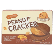 코코아 땅콩 크림 크래커, 10개, 68g