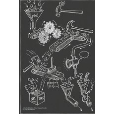 (영문도서)A Unified Model of the Human Psyche Paperback, Independently Published, English, 9798276197616