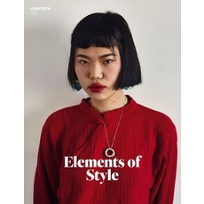 Elements of Style, Aperture