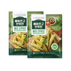 올바르고 반듯한 베러 고추튀김, 2개, 400g