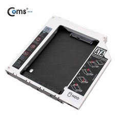 Coms 노트북용 멀티부스트 HDD SSD 추가 설치용 12.7mm / ES101, 1