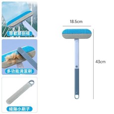 多功能寵物除毛刷刮水器：靜電吸附毛髮 貓狗通用除毛神器, 1個, 拼接款