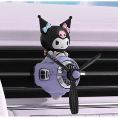 산리오 헬로키티 쿠로미 캐릭터 선풍기 프로펠러 차량용 송풍구 방향제 2세대 디퓨저 새차선물, 1개