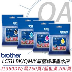 Brother LC531 原廠四色標準容量墨水匣 適用J1360DW 原廠公司貨, 1個, 四色一組, 四色一組