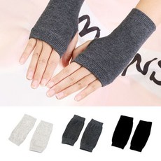 핸드워머 무지 손목워머 반장갑 겨울 팔워머 패션장갑 반장갑 손목 겨울토시 팔워머 패션 보온토시 핸드워머