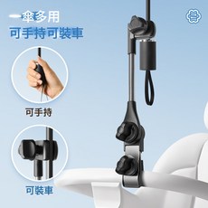嬰兒車遮陽傘 萬能夾子三折防曬推車傘, 1個, 單獨夾子 萬能側邊夾