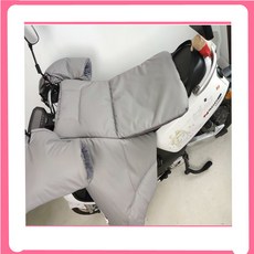 전기 자동차 윈드쉴드 커버 겨울철 오토바이 방한 보호 플리스 안감 두꺼운 PU 가죽 허리 오토바이 방한보호대 무릎 패드 따뜻한 배터리 오토바이 방한 방풍 커버 오토바이 전신방한, 허리보호 그레이 바람막이+손잡이 커버