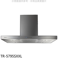 topax TR-5795SXXL 抽油煙機 簡約時尚 多檔風速 高效過濾, 上門安裝
